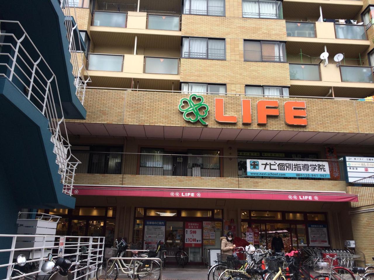Nishijin Ivy Apartment Kyoto Luaran gambar